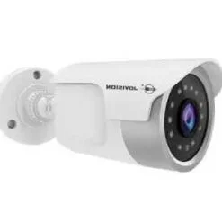 JVS-A810-YWC- JOVISION- BULLET-2MP CC-CAMERA- WHITE