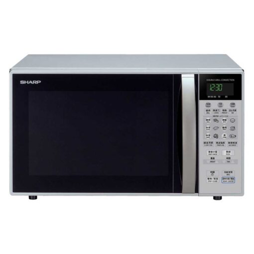 Sharp Double Grill Convection Microwave Oven R-898C-S