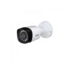Dahua DH-HAC-HFW1400R 4MP Bullet Camera