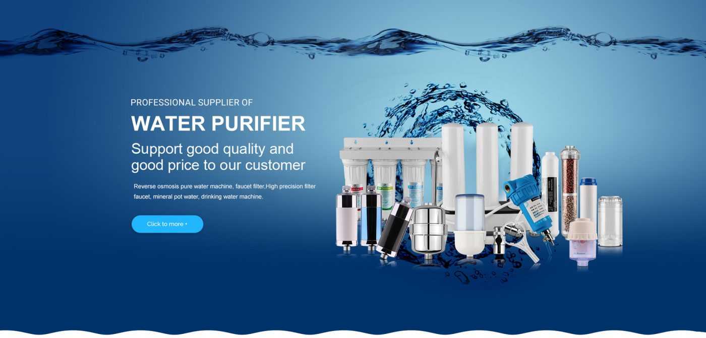 water purifier banner